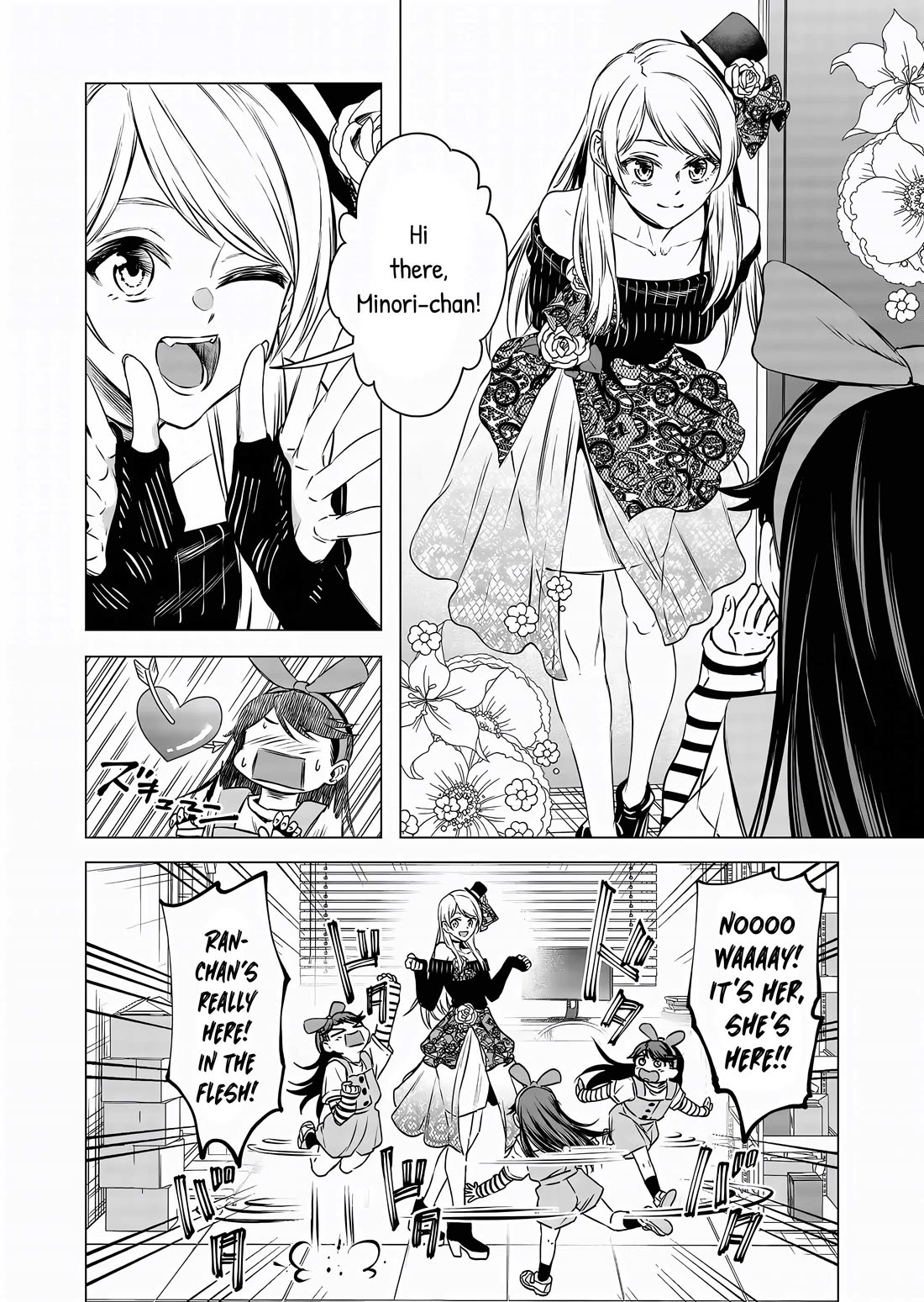 A Story About Investing in a Girl at the Workplace chapter 13 page 5