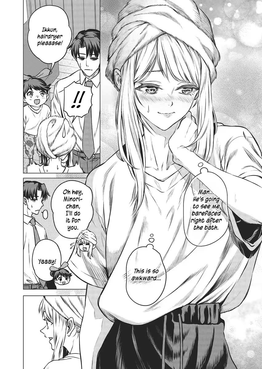 A Story About Investing in a Girl at the Workplace chapter 14 page 13