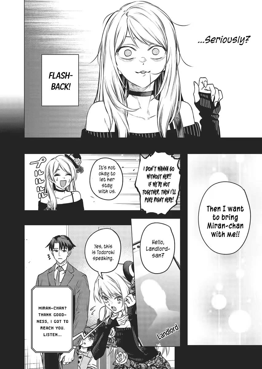 A Story About Investing in a Girl at the Workplace chapter 14 page 3