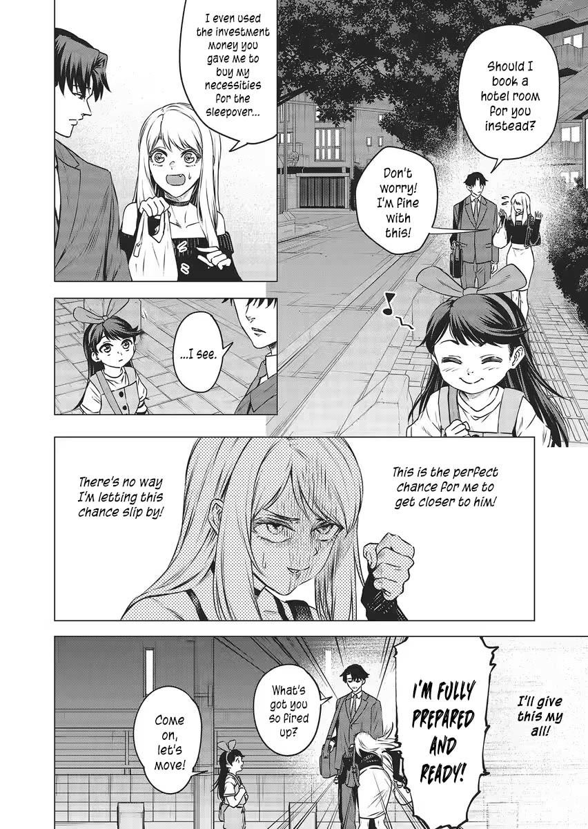 A Story About Investing in a Girl at the Workplace chapter 14 page 5