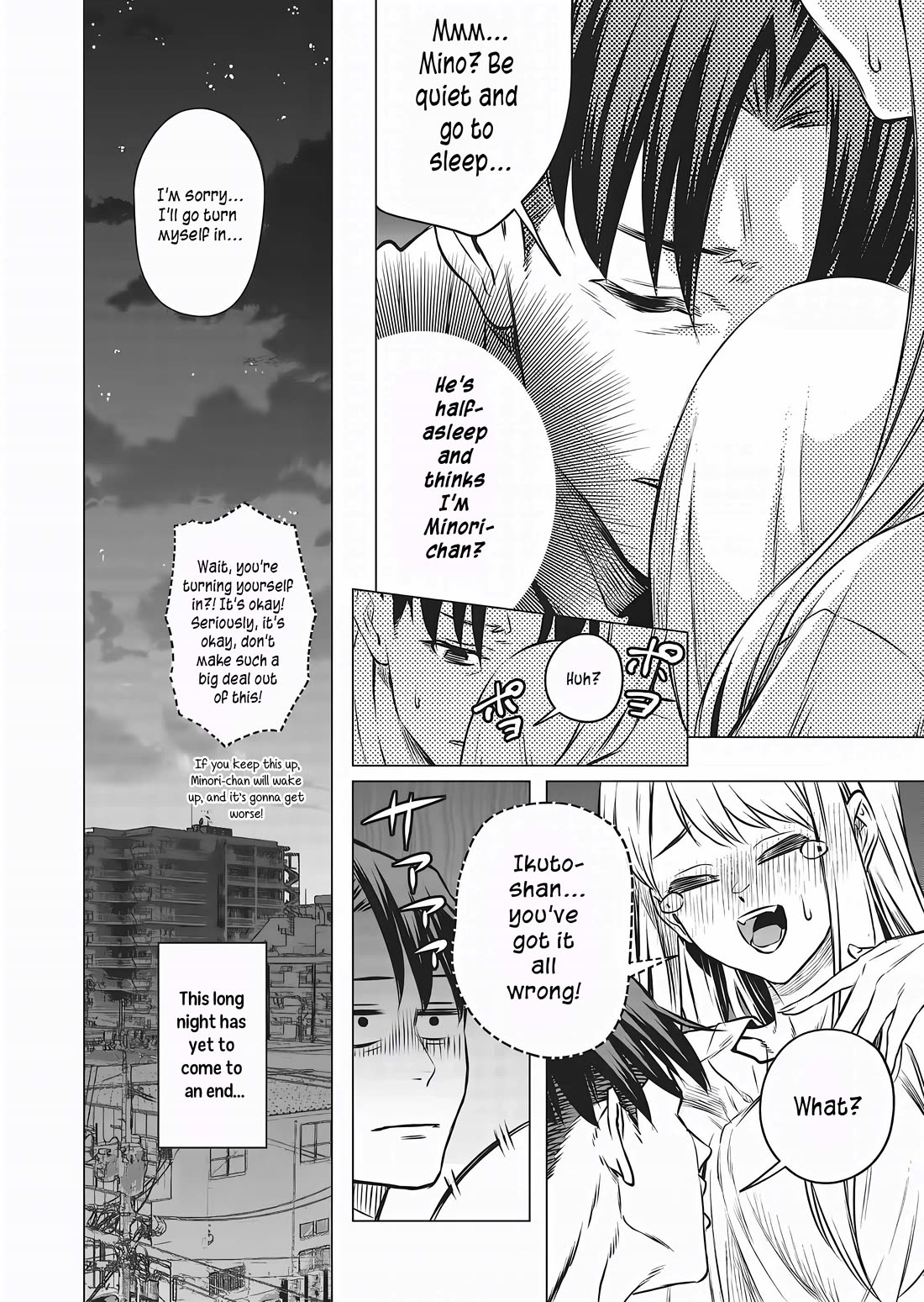 A Story About Investing in a Girl at the Workplace chapter 15 page 13