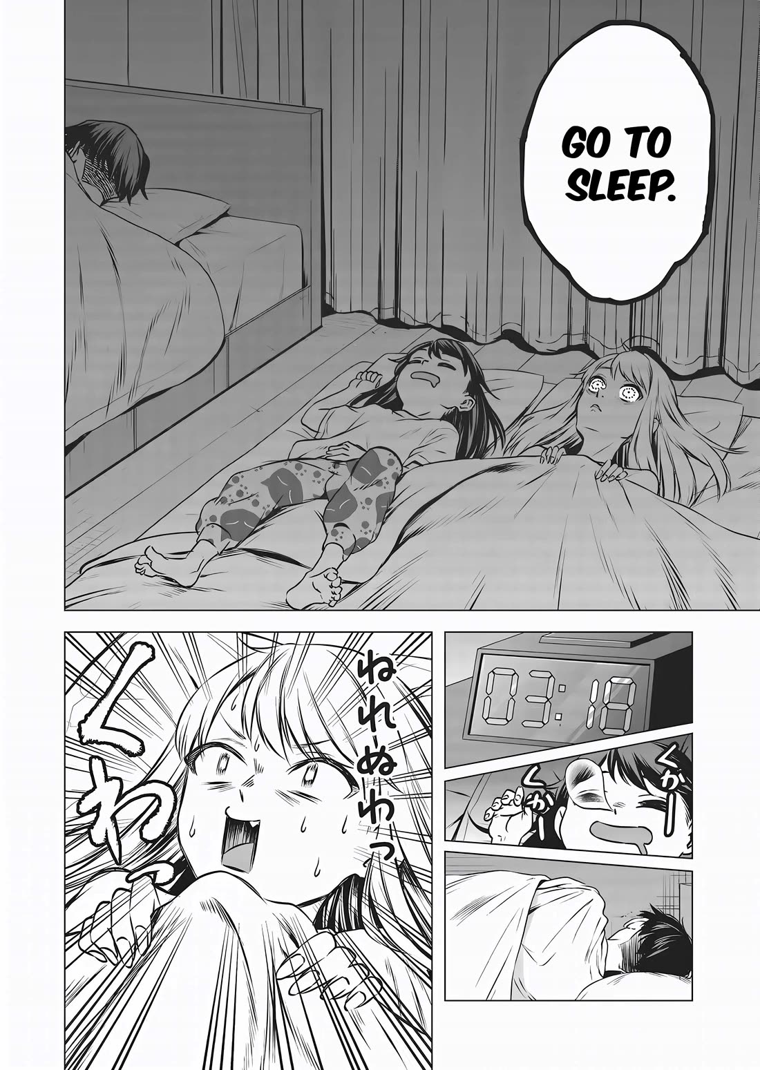 A Story About Investing in a Girl at the Workplace chapter 15 page 7