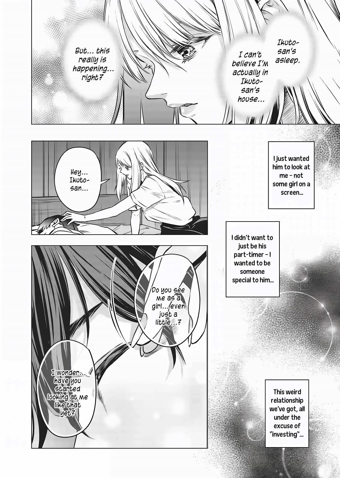 A Story About Investing in a Girl at the Workplace chapter 15 page 9