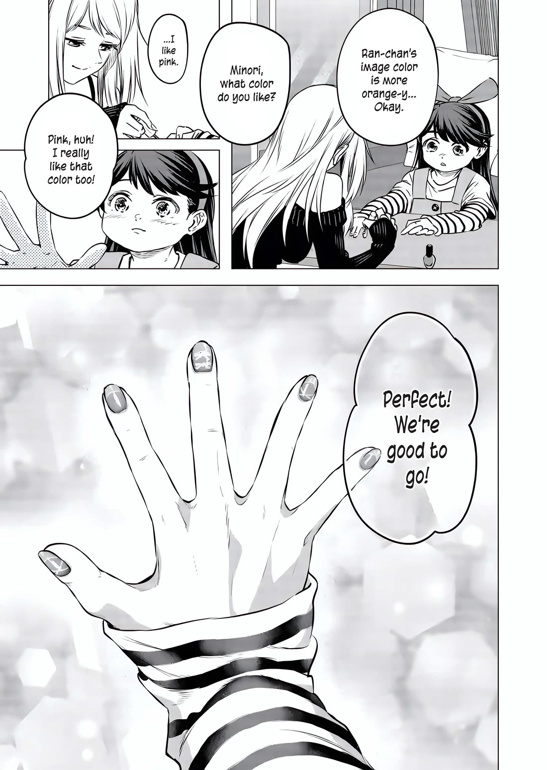 A Story About Investing in a Girl at the Workplace chapter 16 page 10