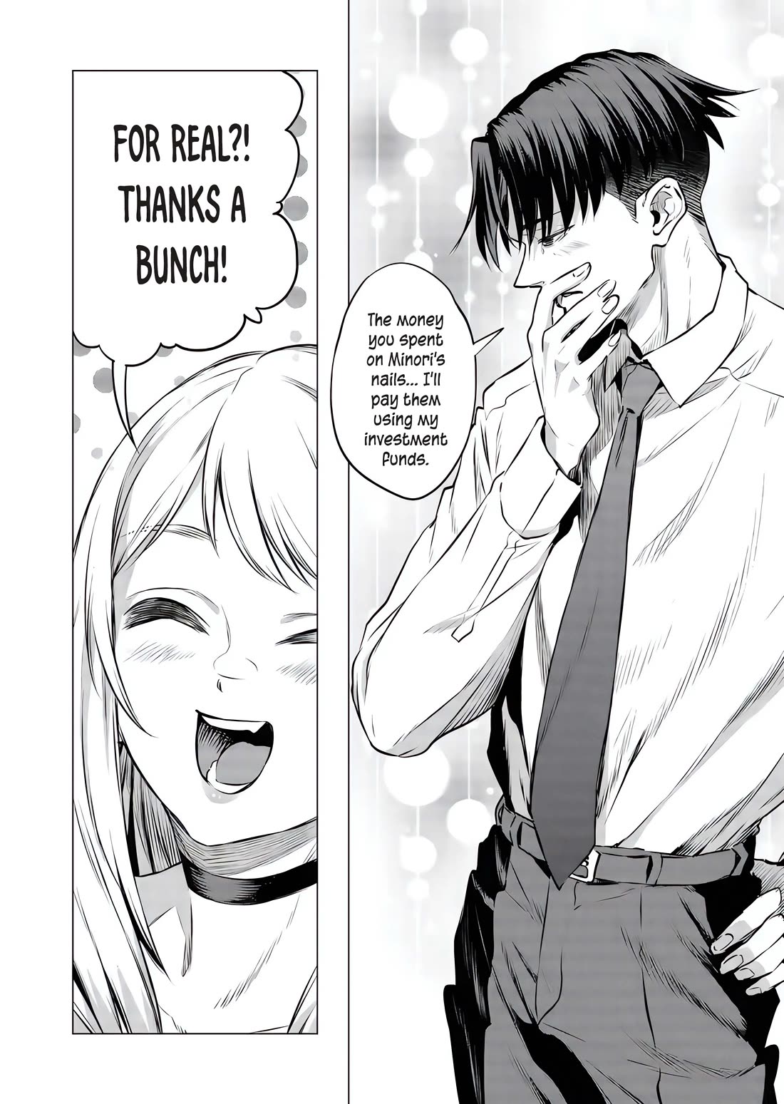 A Story About Investing in a Girl at the Workplace chapter 16 page 13