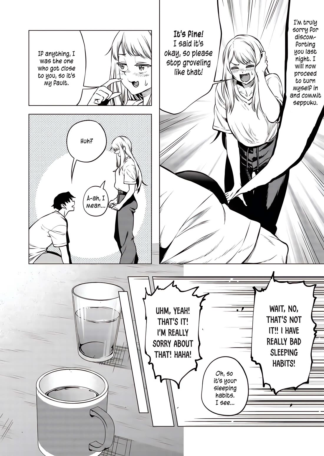 A Story About Investing in a Girl at the Workplace chapter 16 page 3