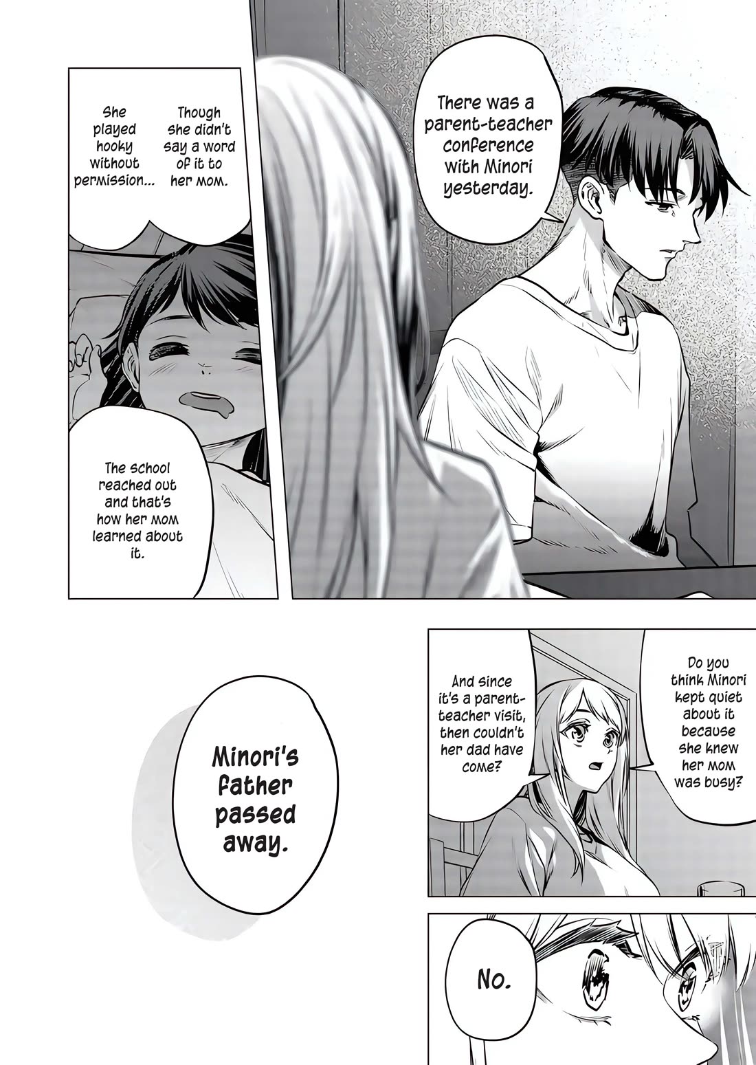 A Story About Investing in a Girl at the Workplace chapter 16 page 5