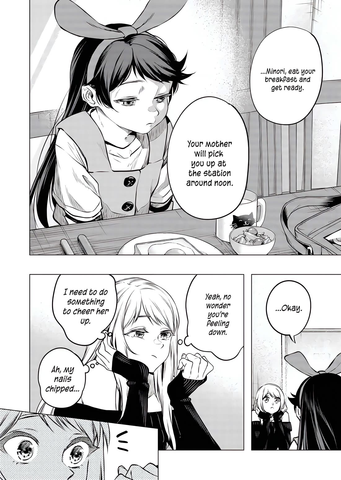 A Story About Investing in a Girl at the Workplace chapter 16 page 7