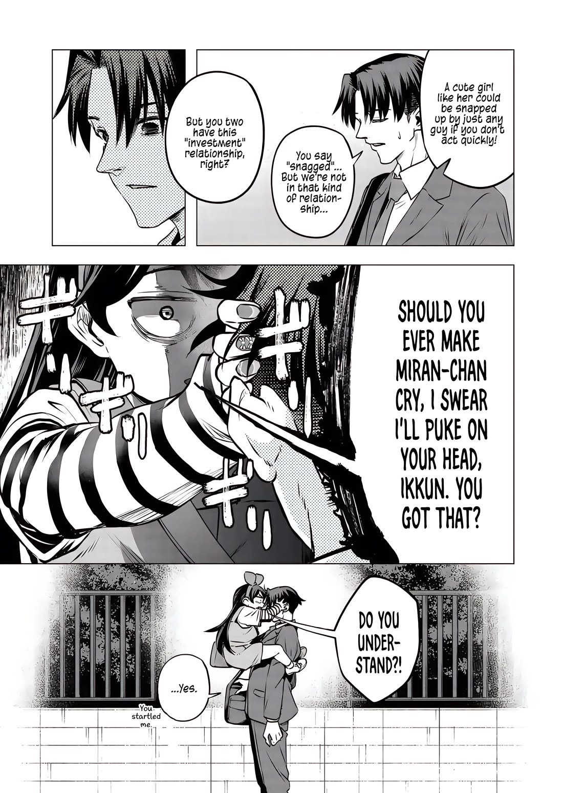 A Story About Investing in a Girl at the Workplace chapter 17 page 4