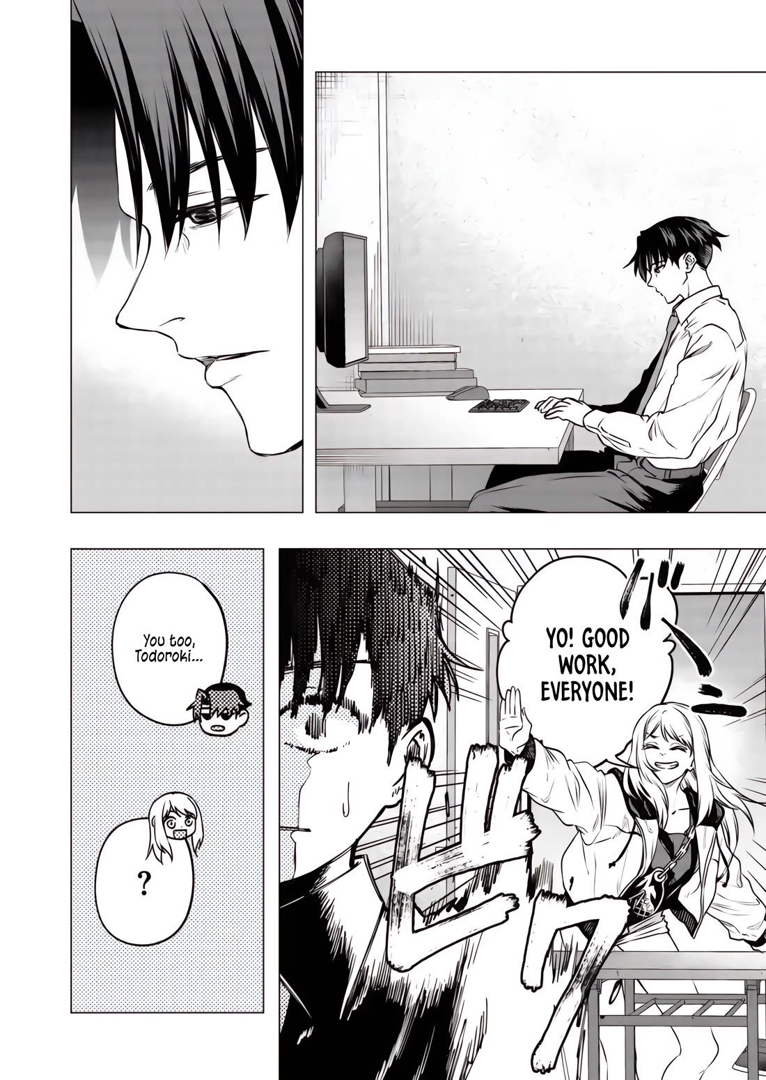 A Story About Investing in a Girl at the Workplace chapter 17 page 7