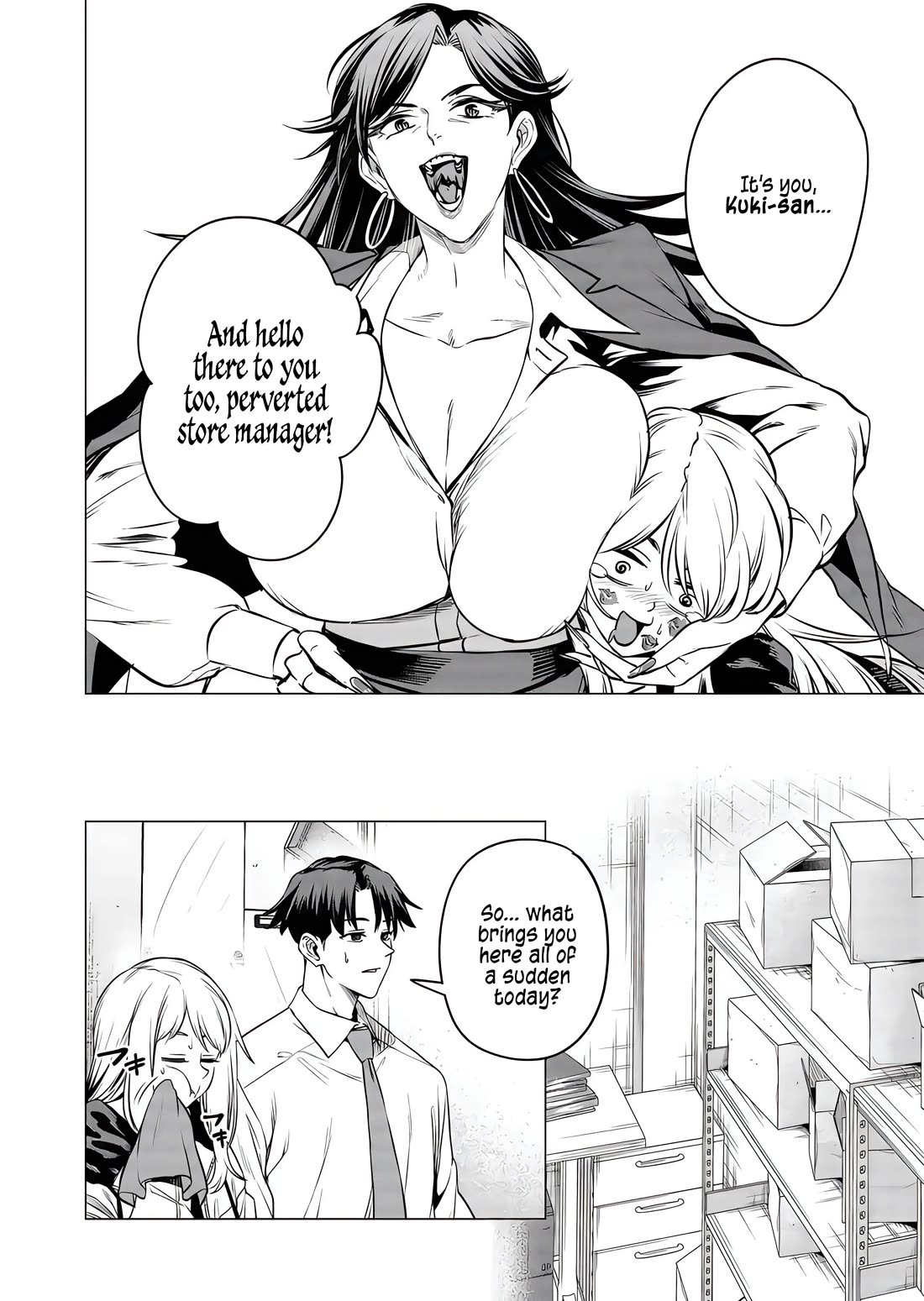 A Story About Investing in a Girl at the Workplace chapter 18 page 3