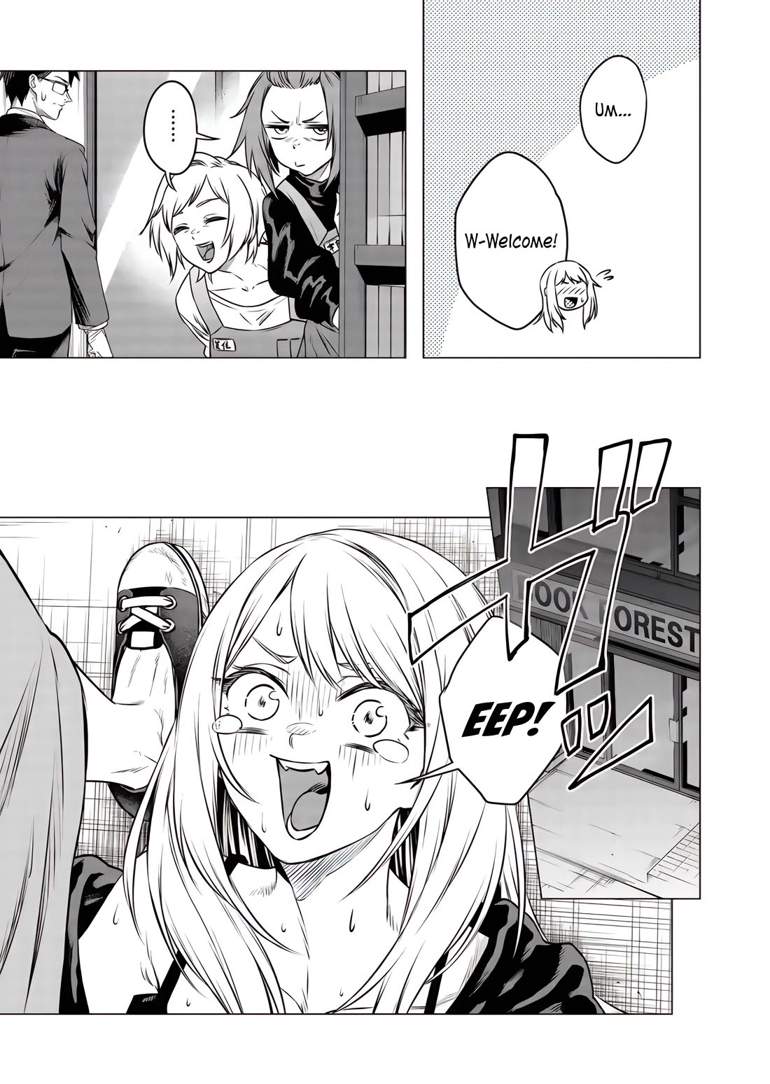 A Story About Investing in a Girl at the Workplace chapter 19 page 4