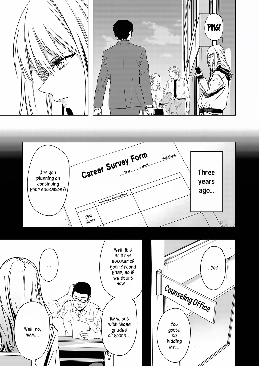 A Story About Investing in a Girl at the Workplace chapter 2 page 7