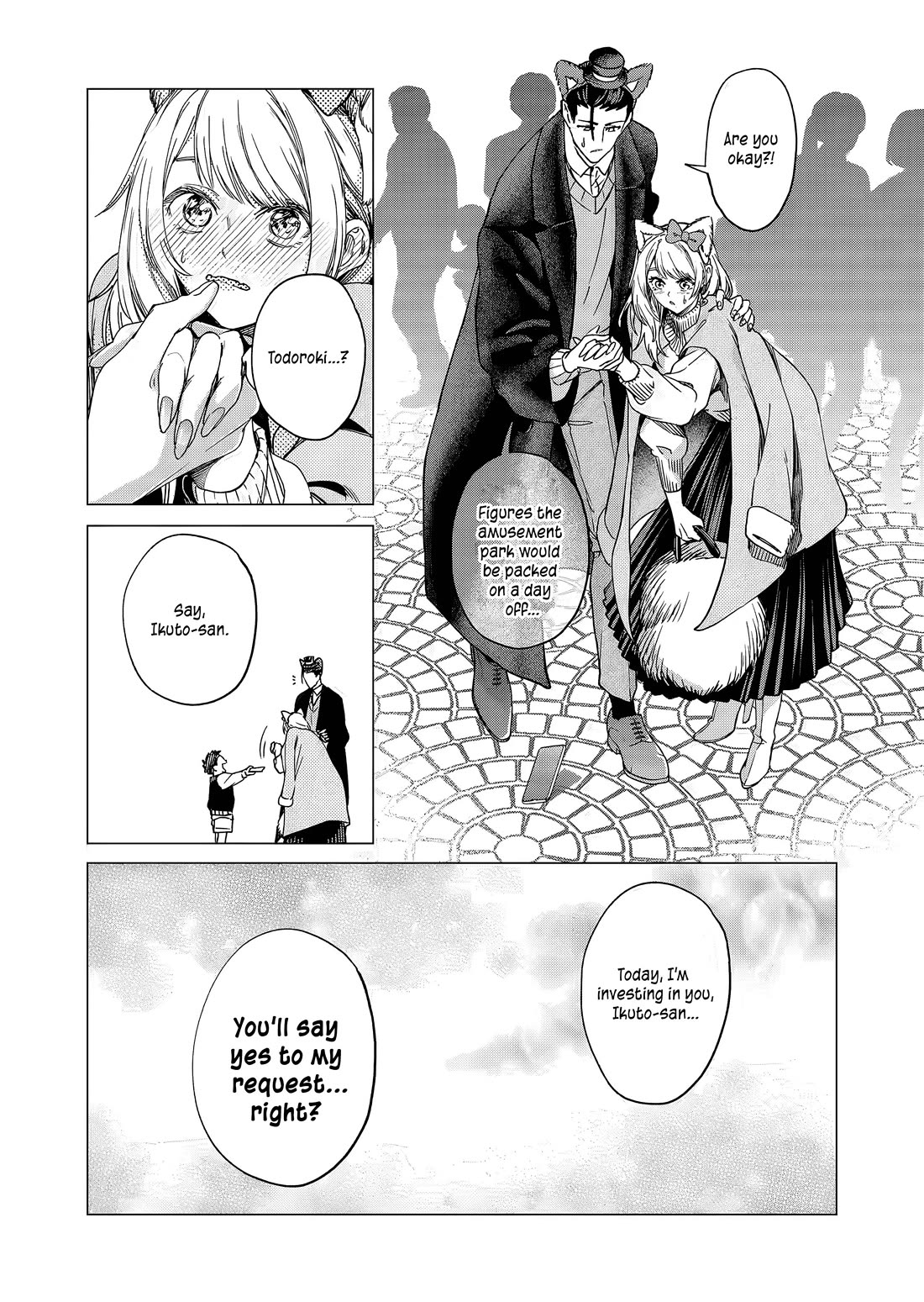 A Story About Investing in a Girl at the Workplace chapter 20 page 11