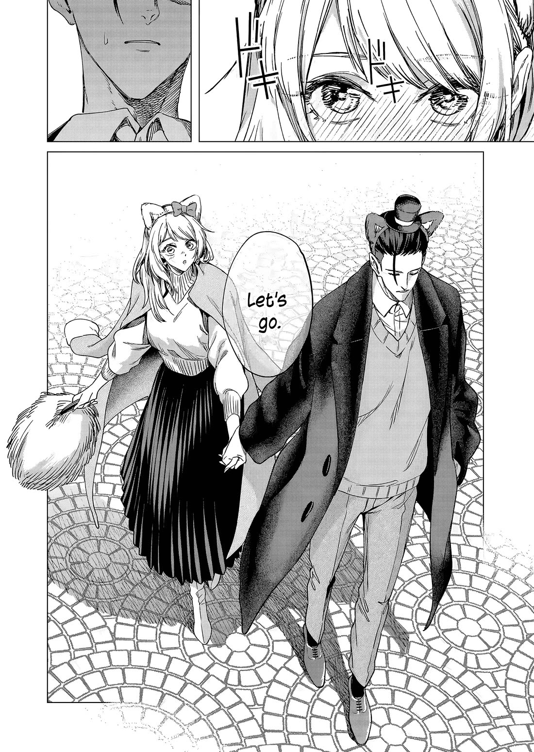 A Story About Investing in a Girl at the Workplace chapter 20 page 13