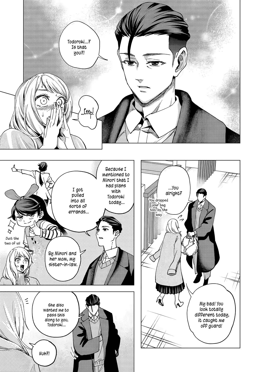 A Story About Investing in a Girl at the Workplace chapter 20 page 2