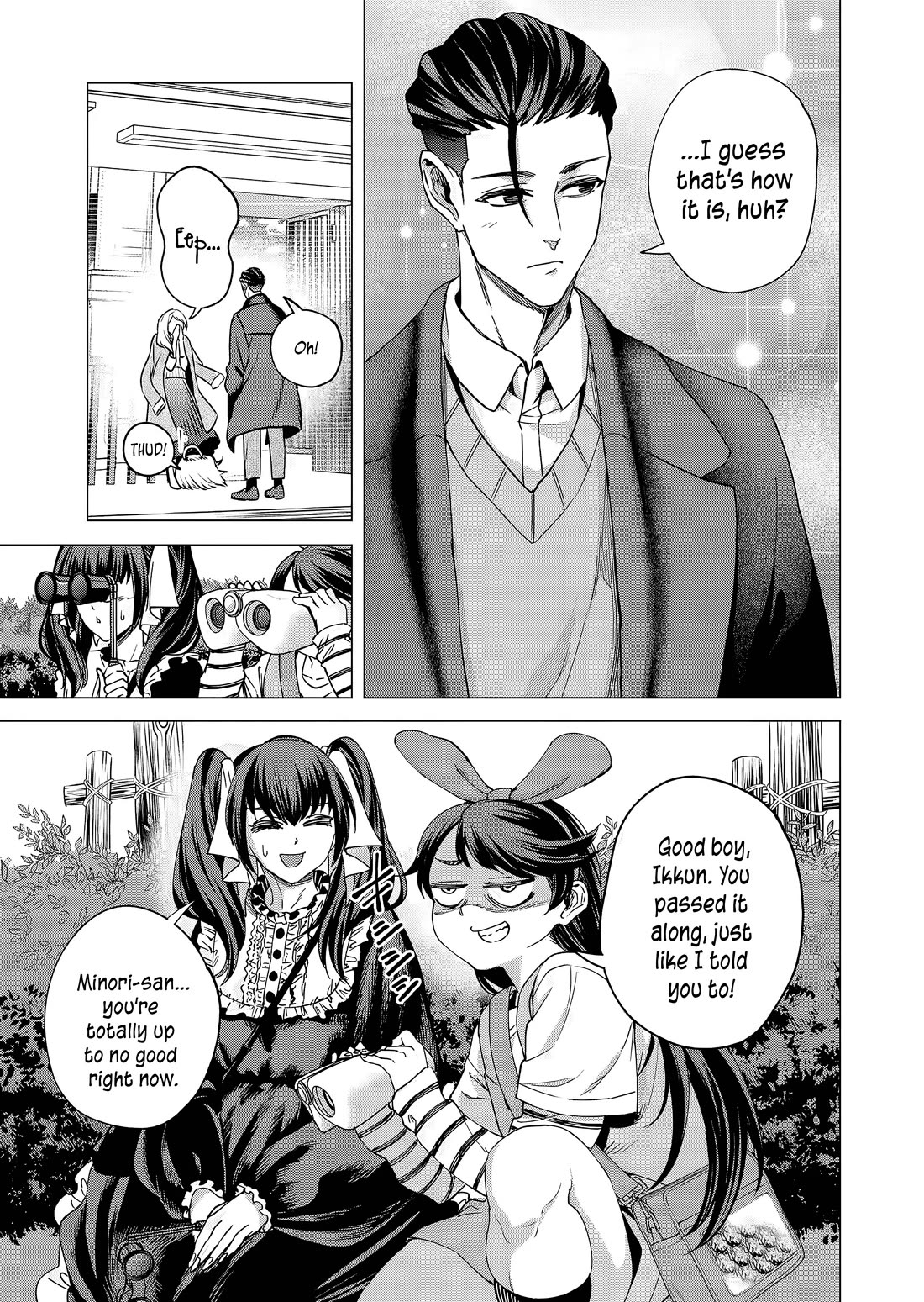 A Story About Investing in a Girl at the Workplace chapter 20 page 4