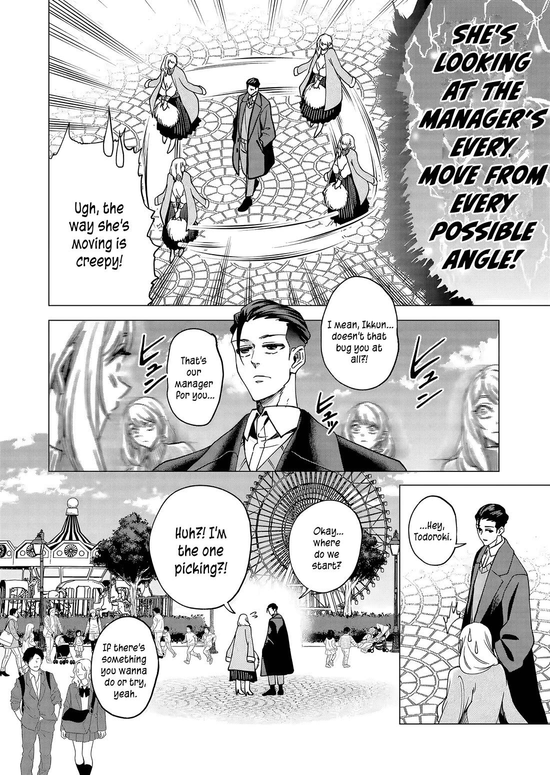 A Story About Investing in a Girl at the Workplace chapter 20 page 7