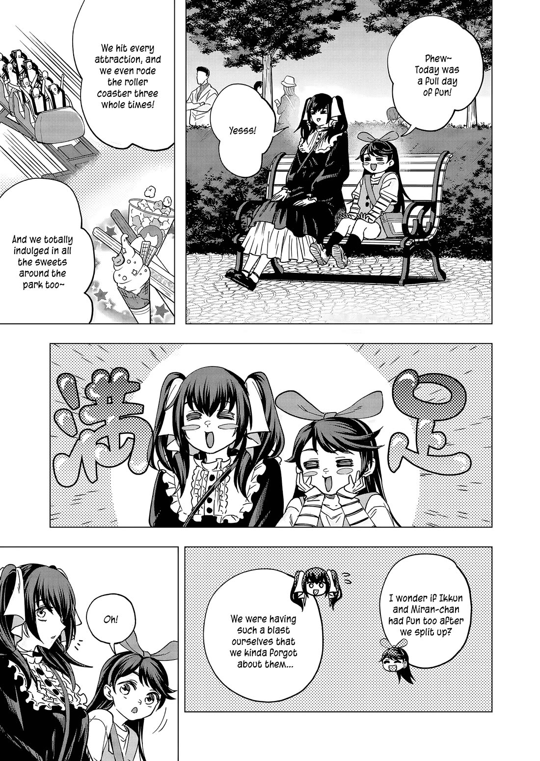 A Story About Investing in a Girl at the Workplace chapter 21 page 10