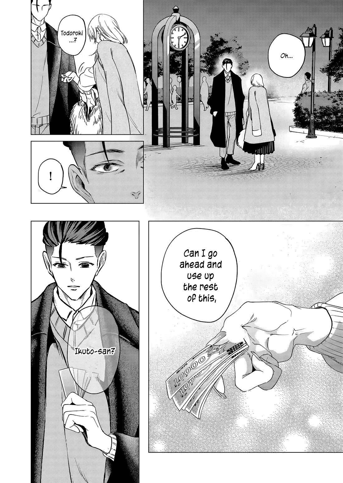 A Story About Investing in a Girl at the Workplace chapter 21 page 11