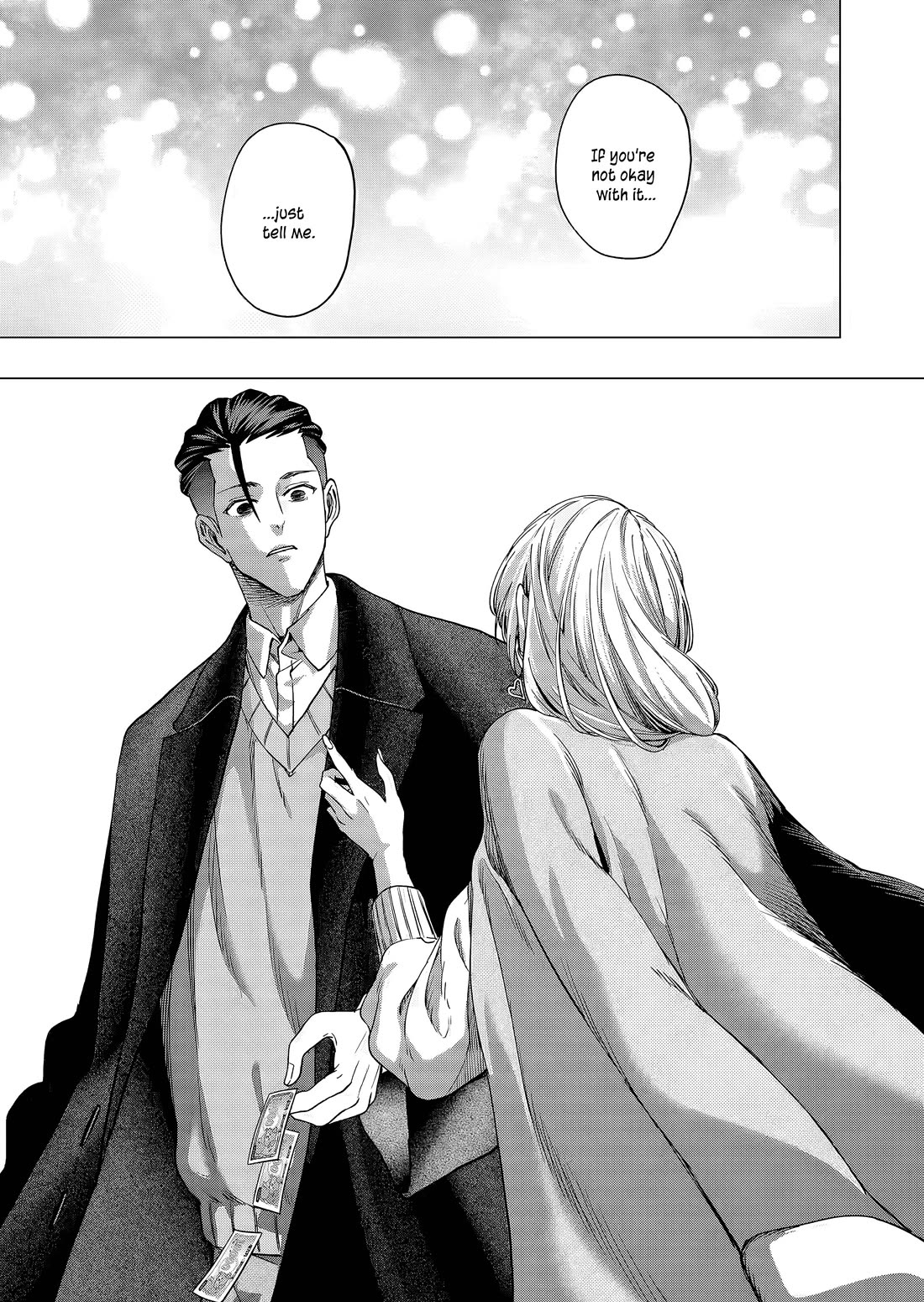 A Story About Investing in a Girl at the Workplace chapter 21 page 12