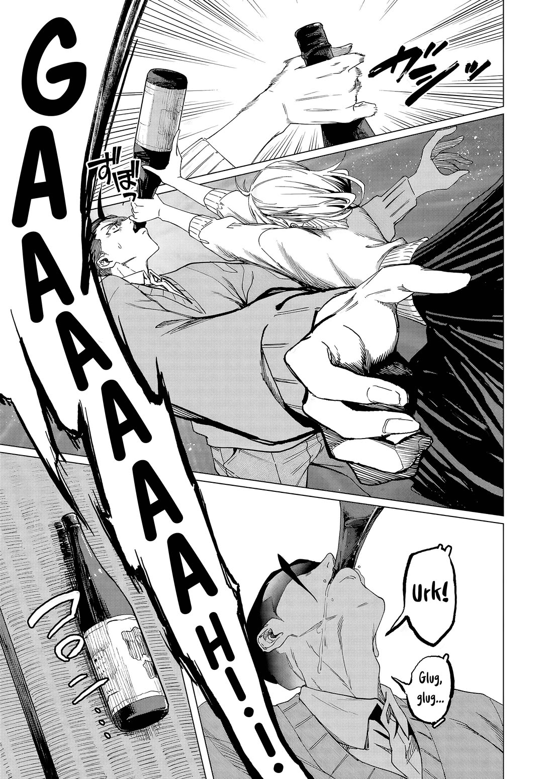 A Story About Investing in a Girl at the Workplace chapter 23 page 4