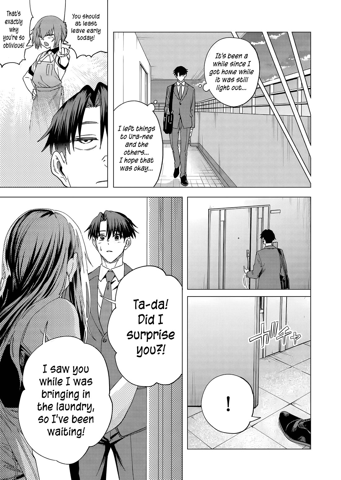 A Story About Investing in a Girl at the Workplace chapter 24 page 12