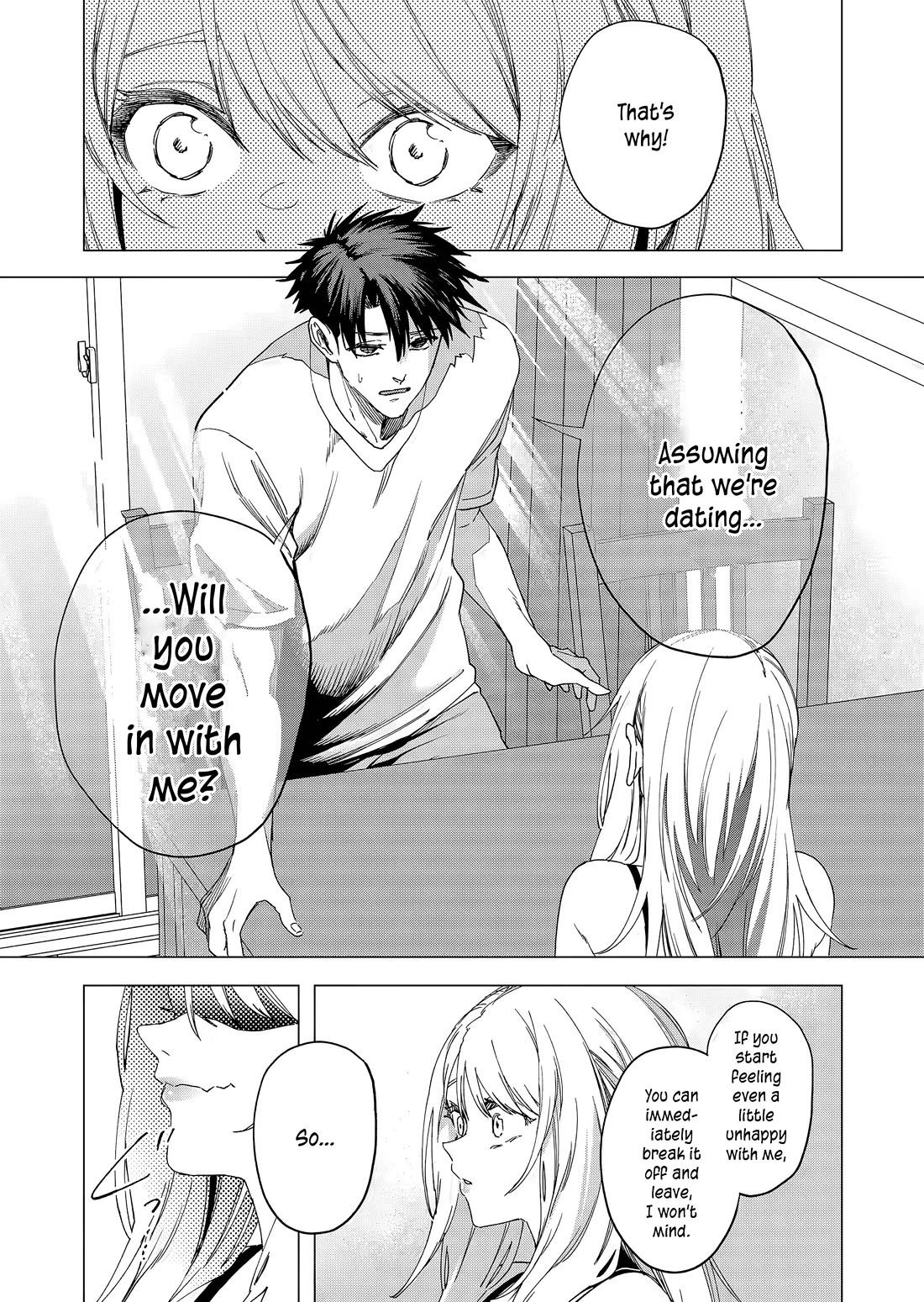 A Story About Investing in a Girl at the Workplace chapter 24 page 6