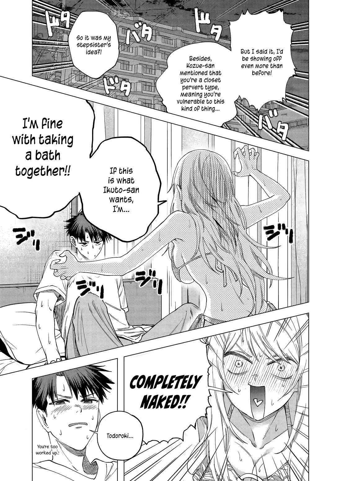 A Story About Investing in a Girl at the Workplace chapter 25 page 13