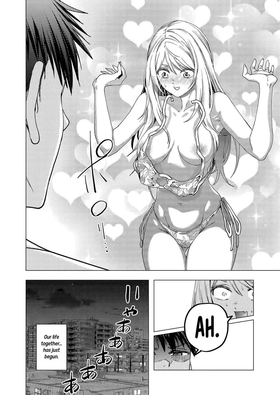 A Story About Investing in a Girl at the Workplace chapter 25 page 14