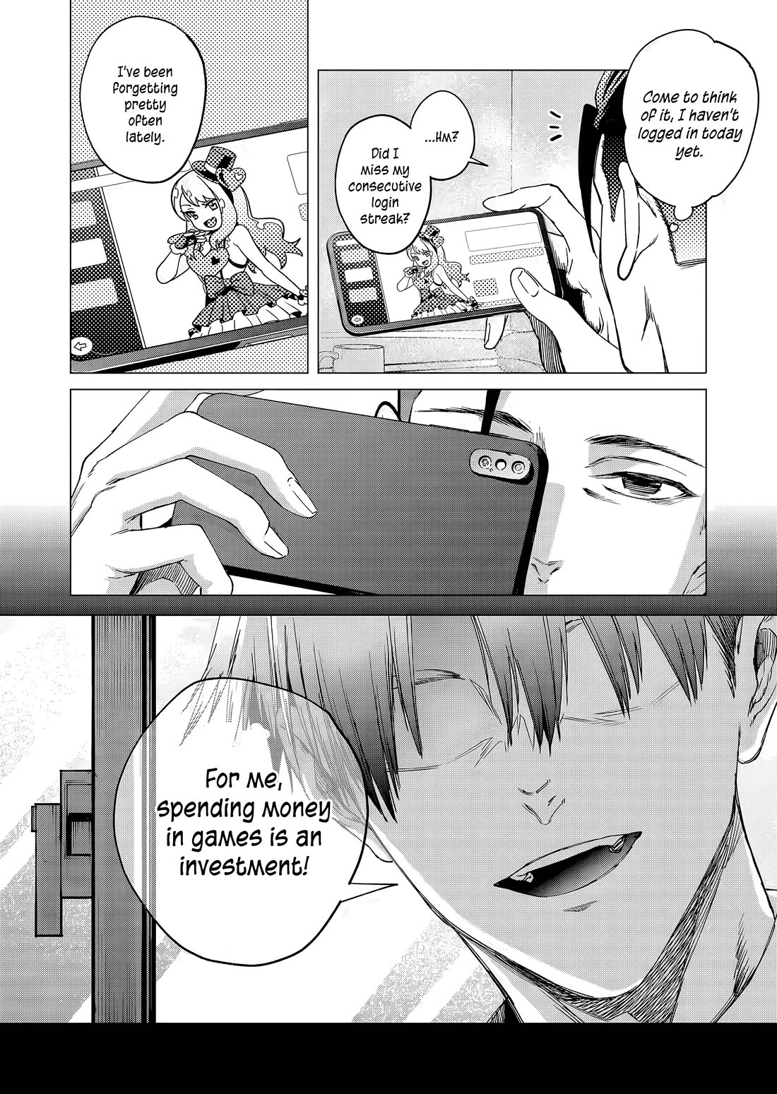 A Story About Investing in a Girl at the Workplace chapter 25 page 4