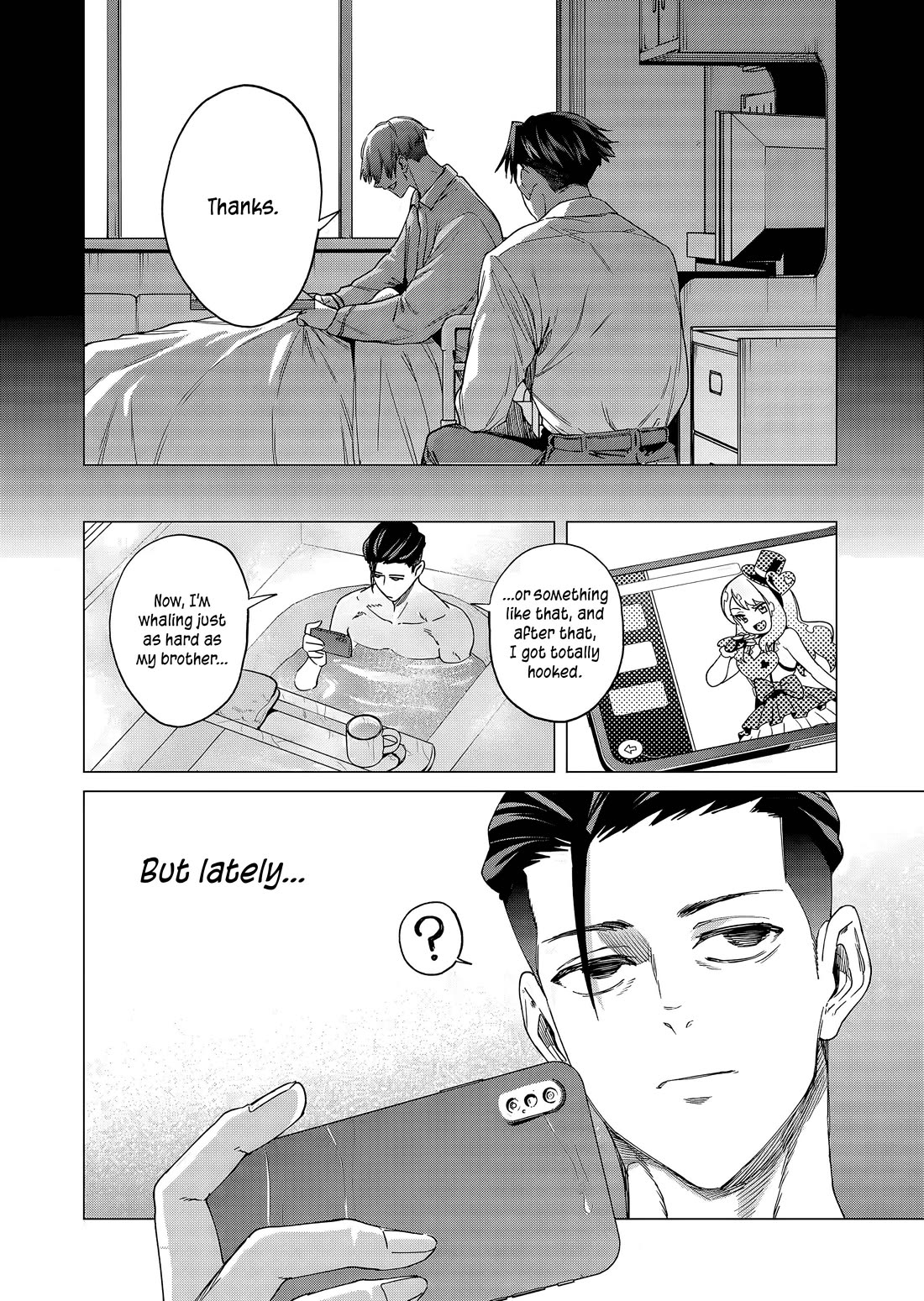 A Story About Investing in a Girl at the Workplace chapter 25 page 8