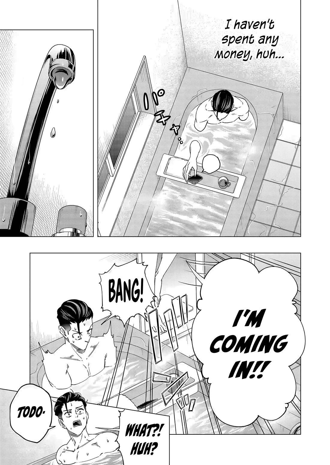 A Story About Investing in a Girl at the Workplace chapter 25 page 9