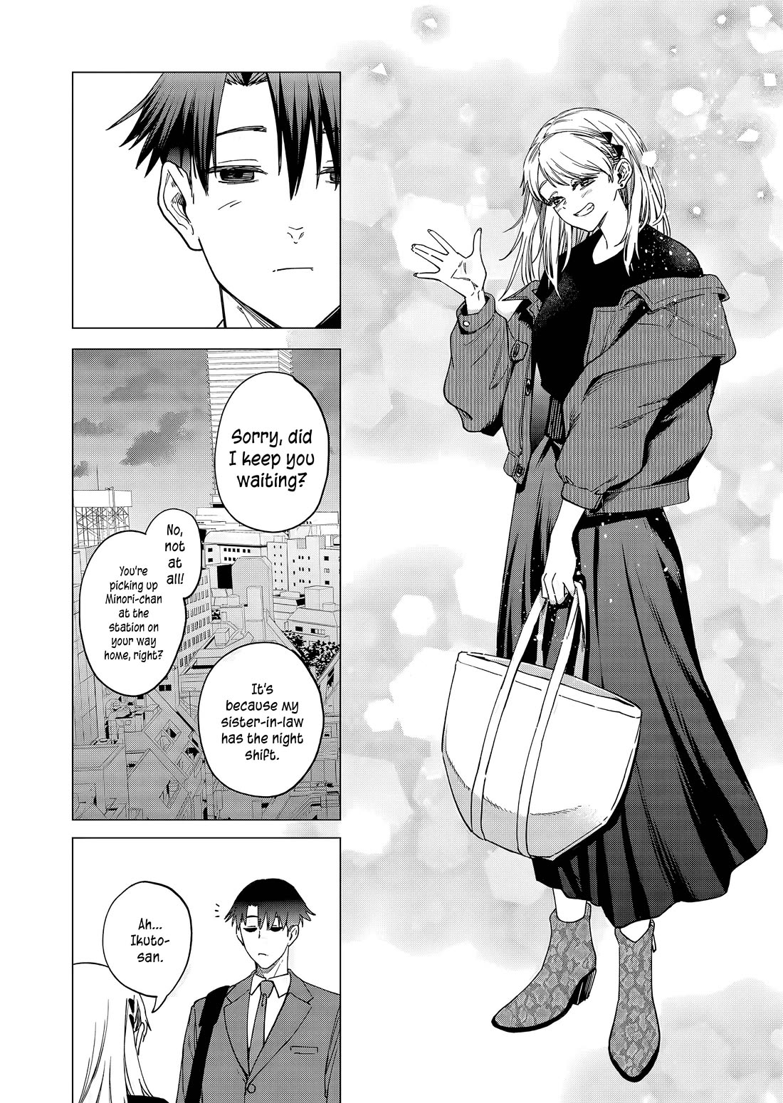 A Story About Investing in a Girl at the Workplace chapter 26 page 13