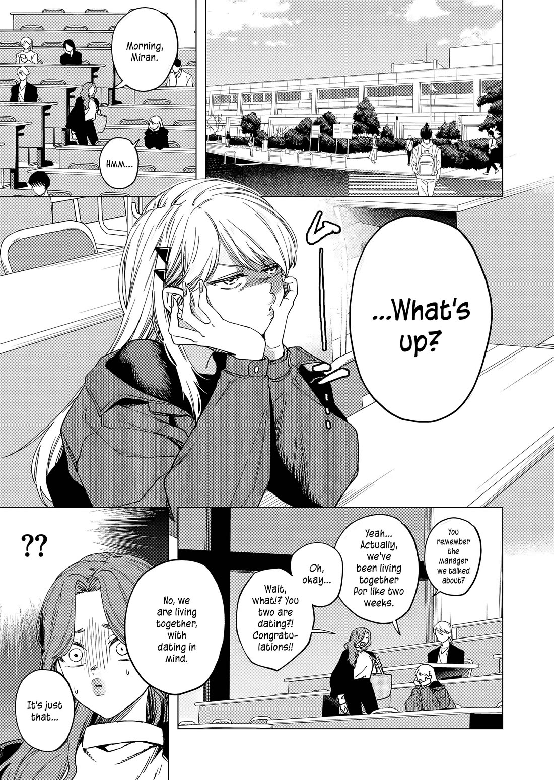 A Story About Investing in a Girl at the Workplace chapter 26 page 2