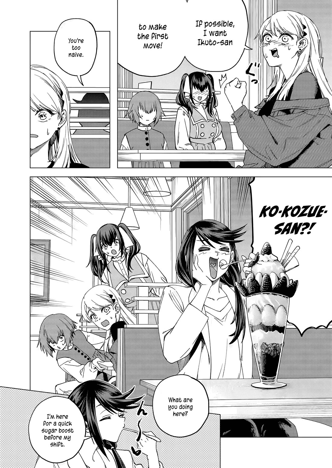 A Story About Investing in a Girl at the Workplace chapter 26 page 5