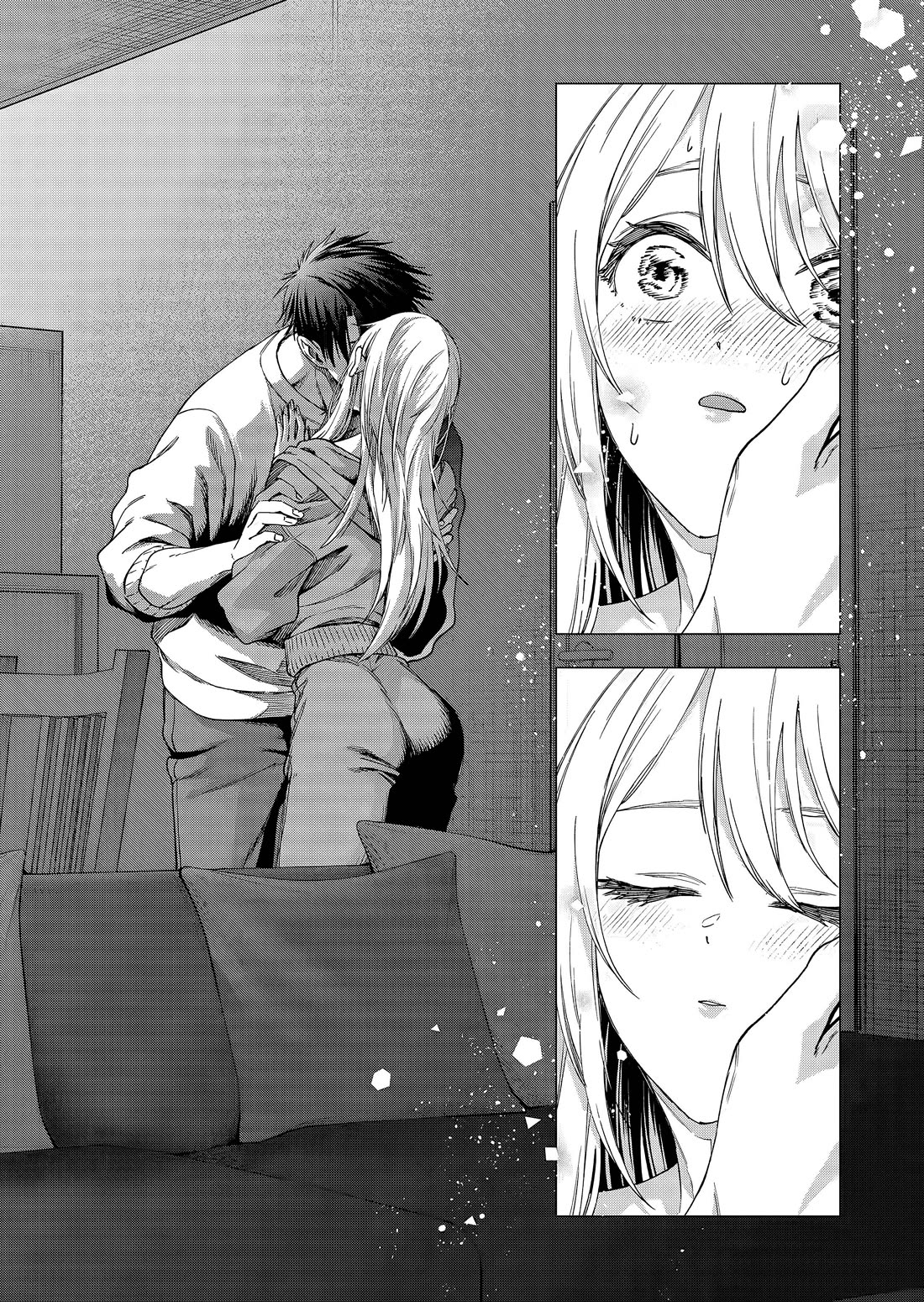 A Story About Investing in a Girl at the Workplace chapter 27 page 12