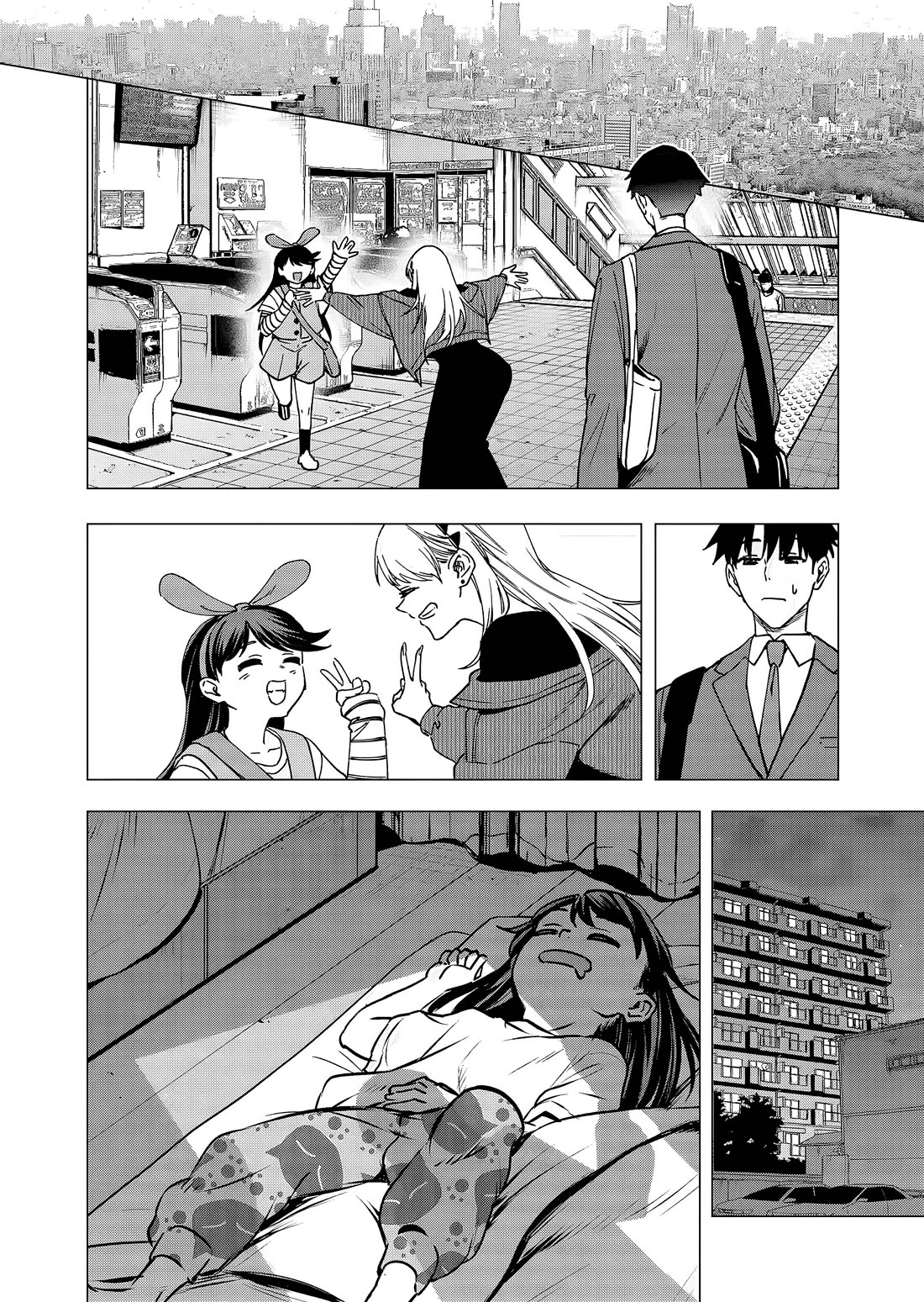 A Story About Investing in a Girl at the Workplace chapter 27 page 3