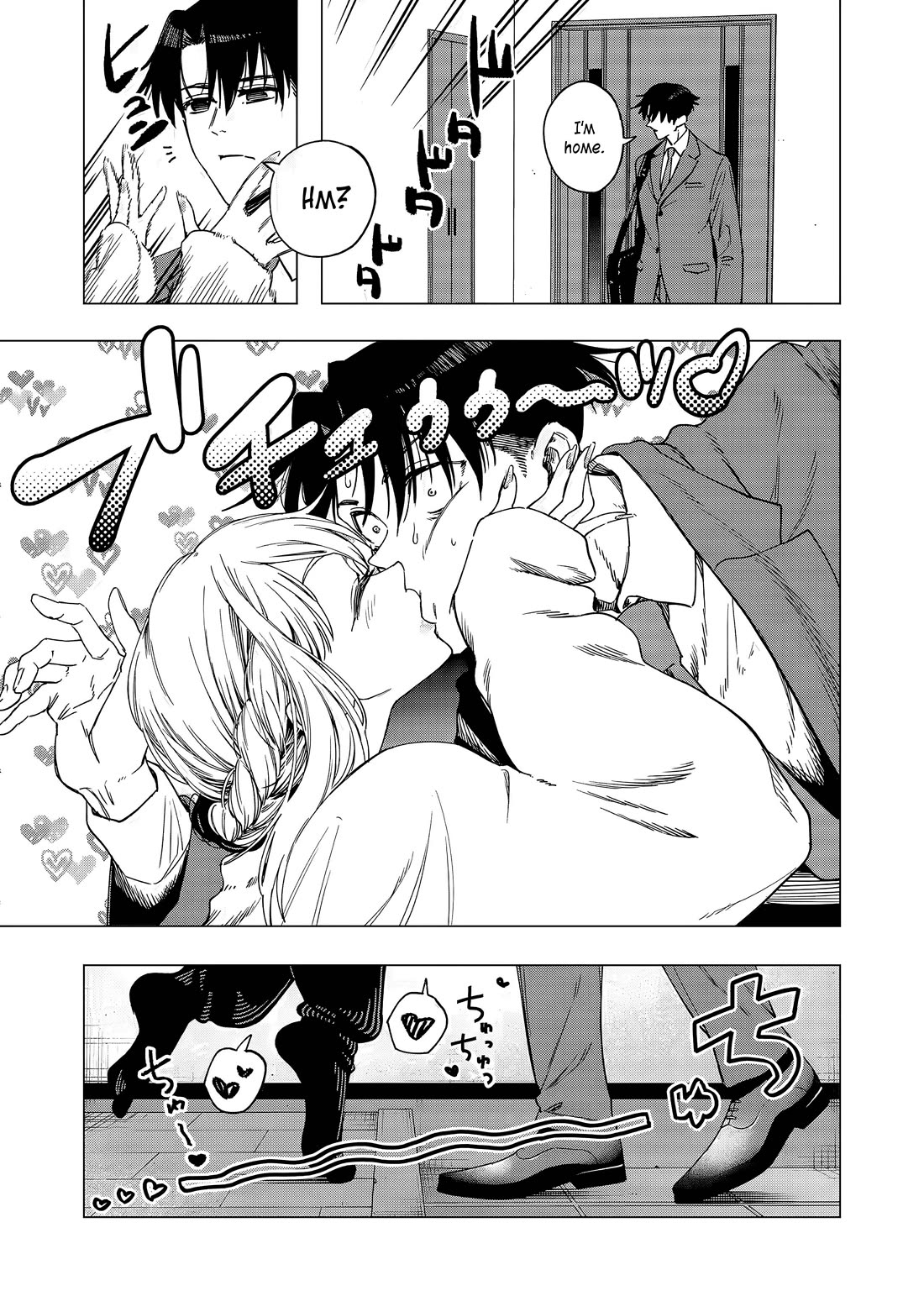 A Story About Investing in a Girl at the Workplace chapter 28 page 10