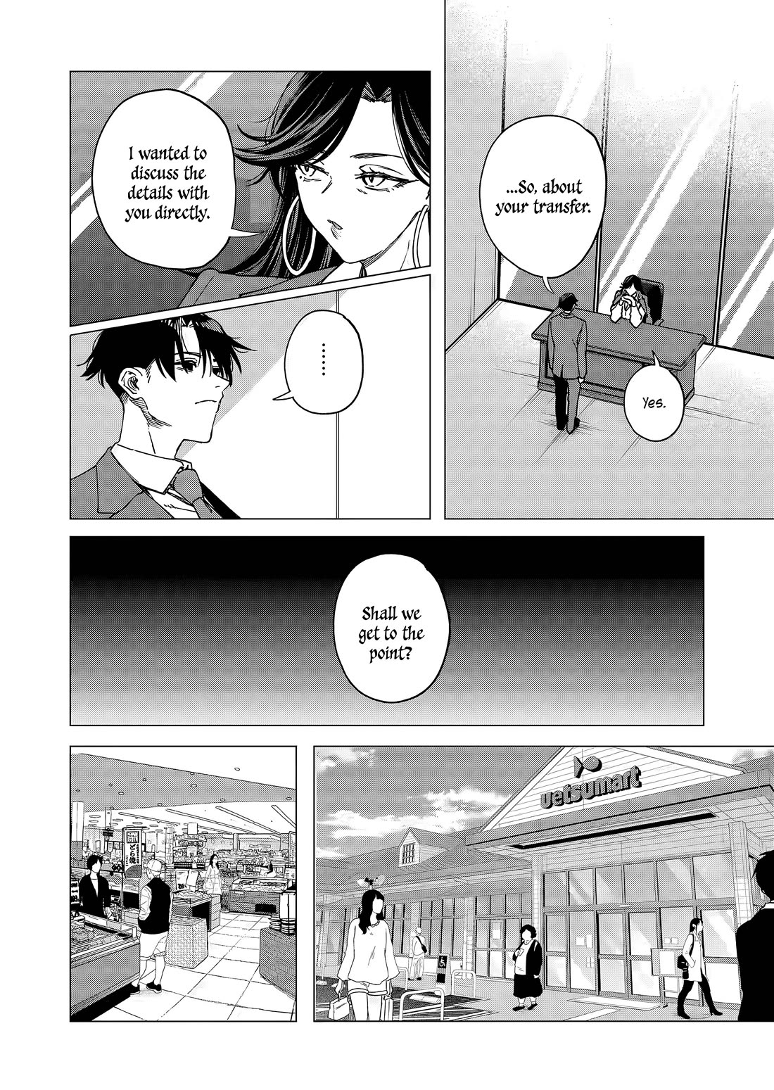 A Story About Investing in a Girl at the Workplace chapter 28 page 5