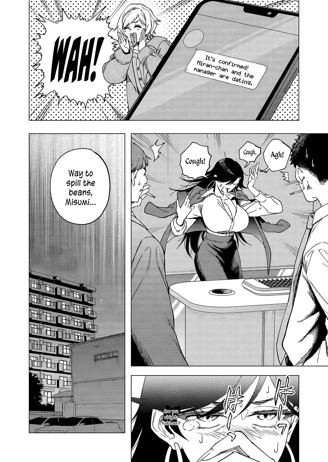 A Story About Investing in a Girl at the Workplace chapter 28 page 9
