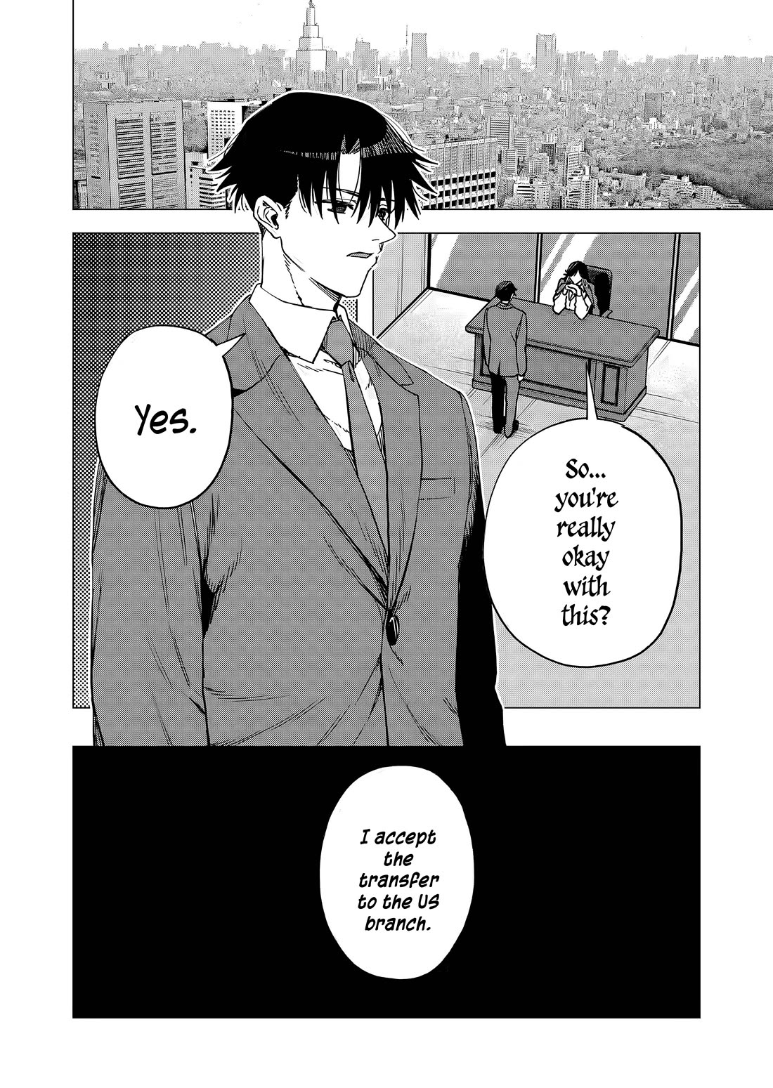A Story About Investing in a Girl at the Workplace chapter 29 page 13