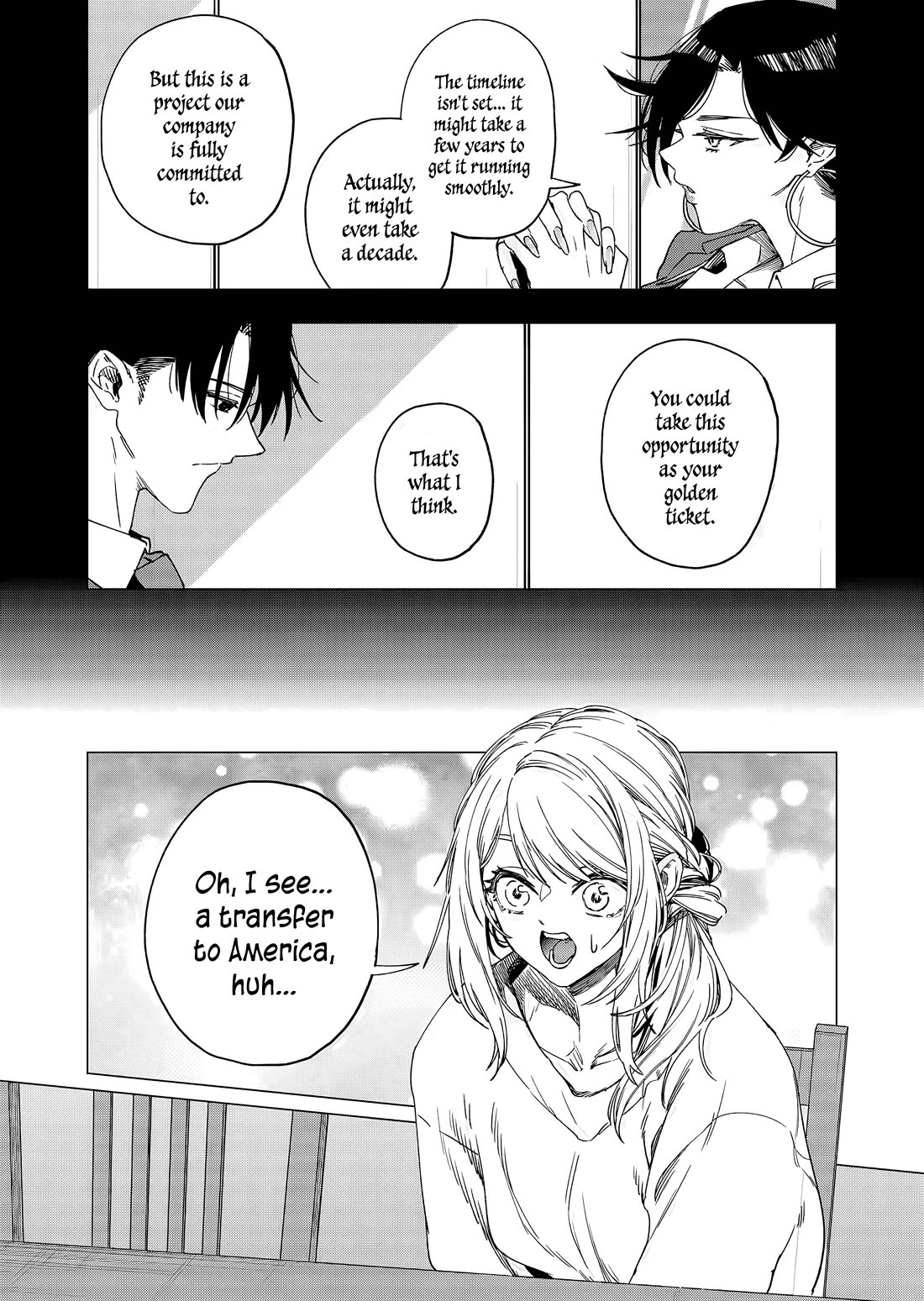 A Story About Investing in a Girl at the Workplace chapter 29 page 4