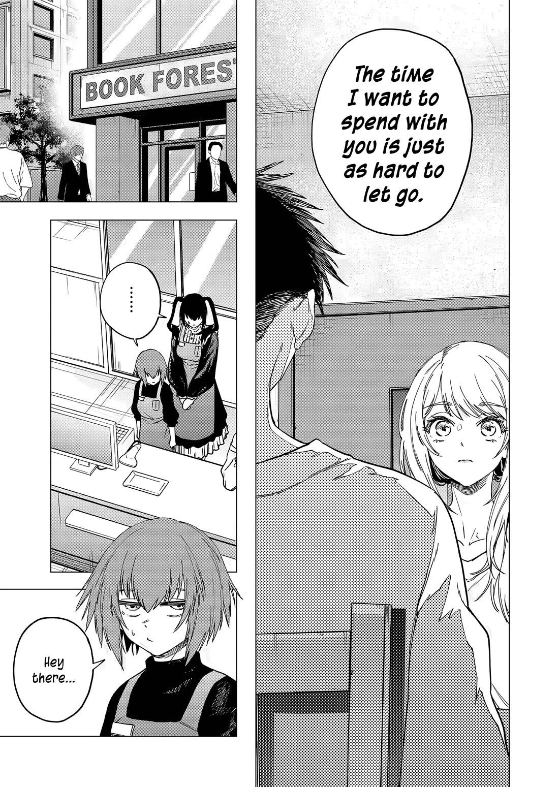 A Story About Investing in a Girl at the Workplace chapter 29 page 6