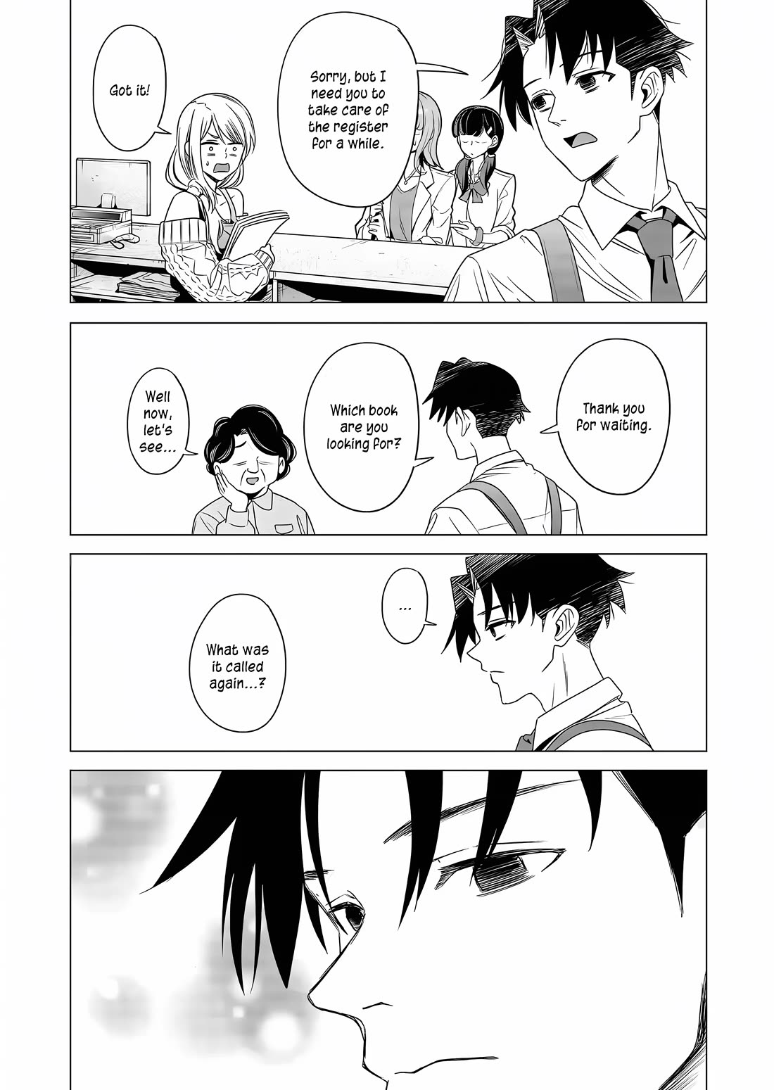 A Story About Investing in a Girl at the Workplace chapter 3 page 12