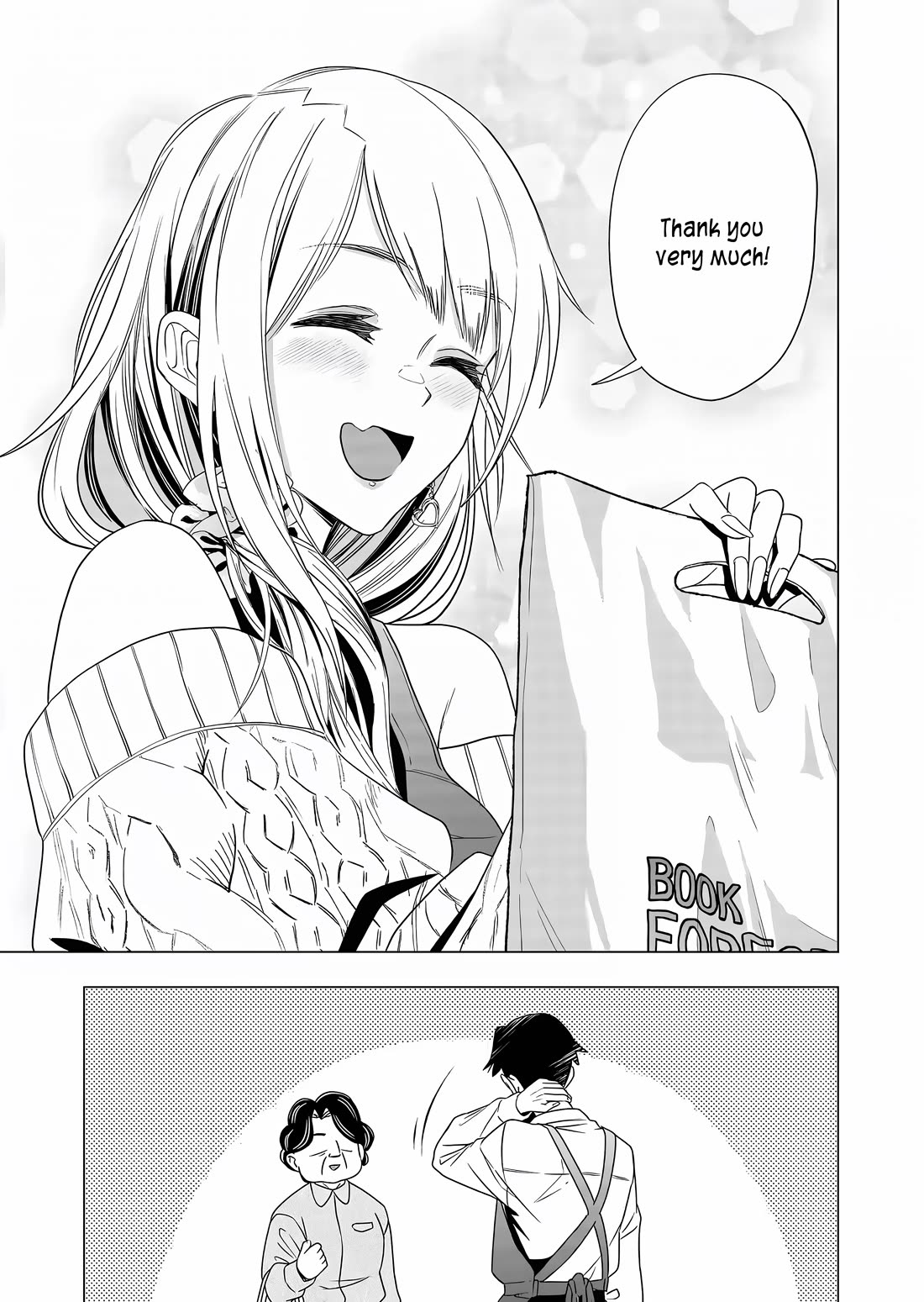 A Story About Investing in a Girl at the Workplace chapter 3 page 13