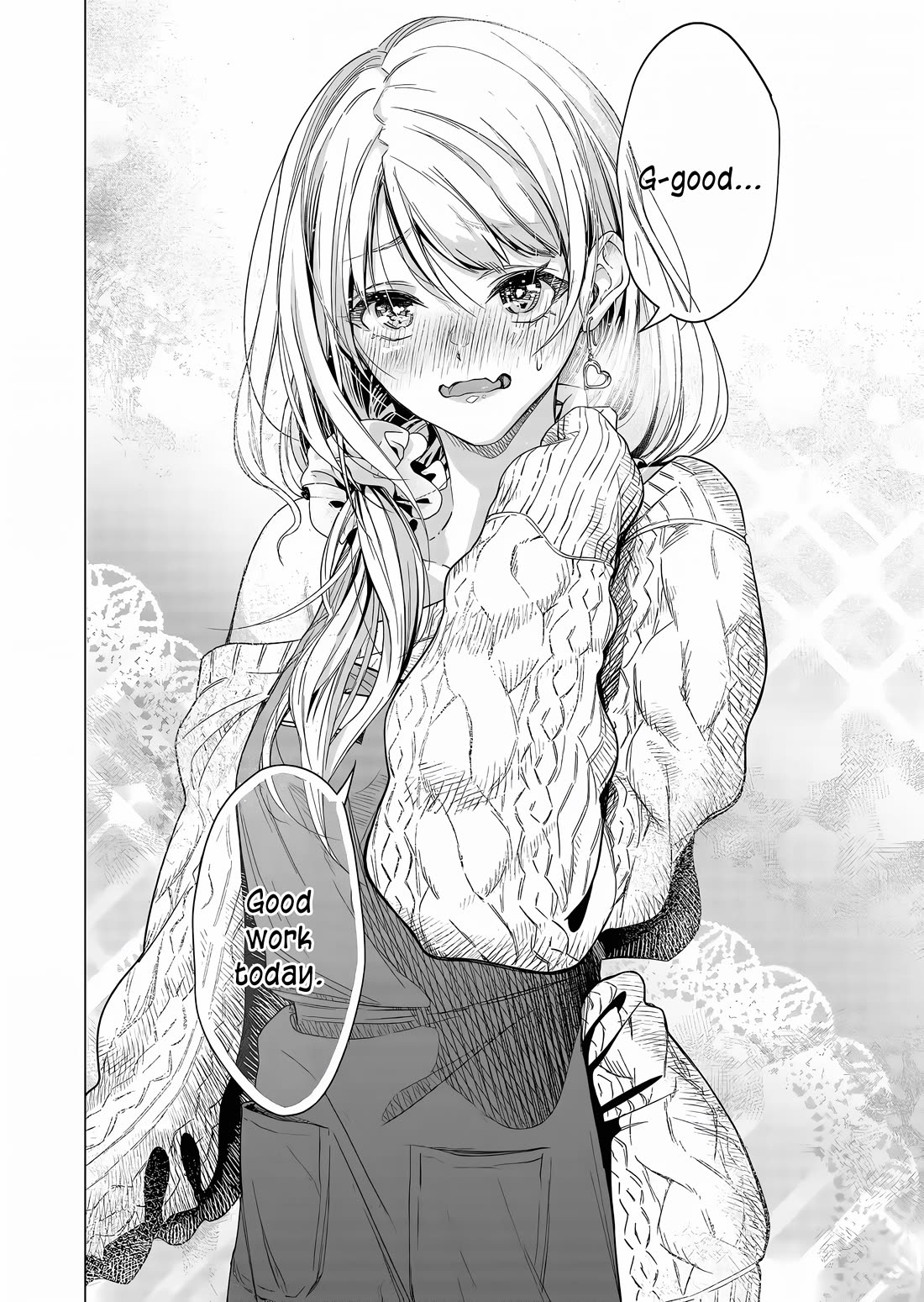 A Story About Investing in a Girl at the Workplace chapter 3 page 6