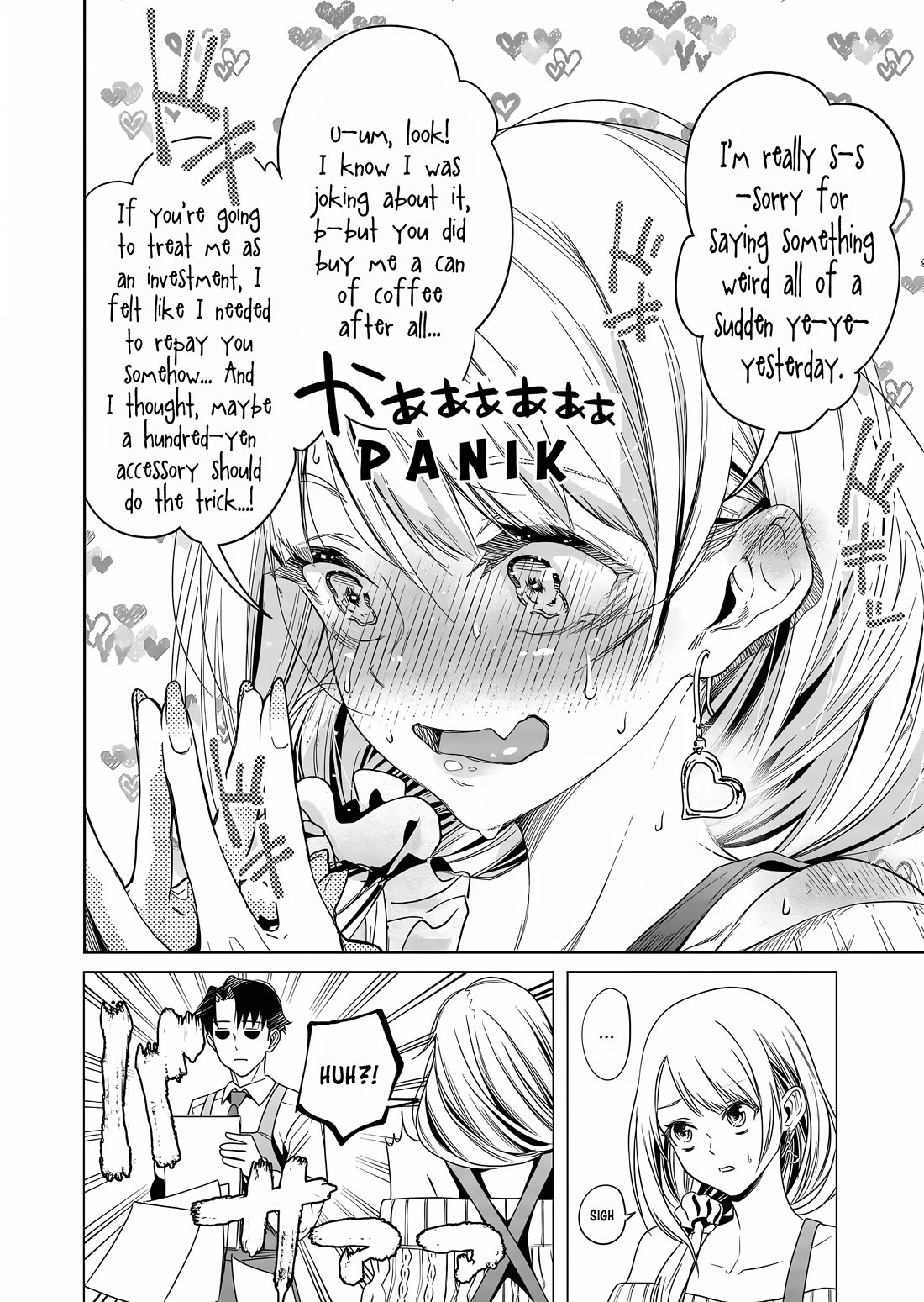 A Story About Investing in a Girl at the Workplace chapter 3 page 8