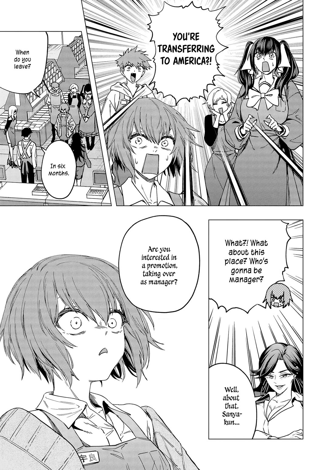 A Story About Investing in a Girl at the Workplace chapter 30 page 10