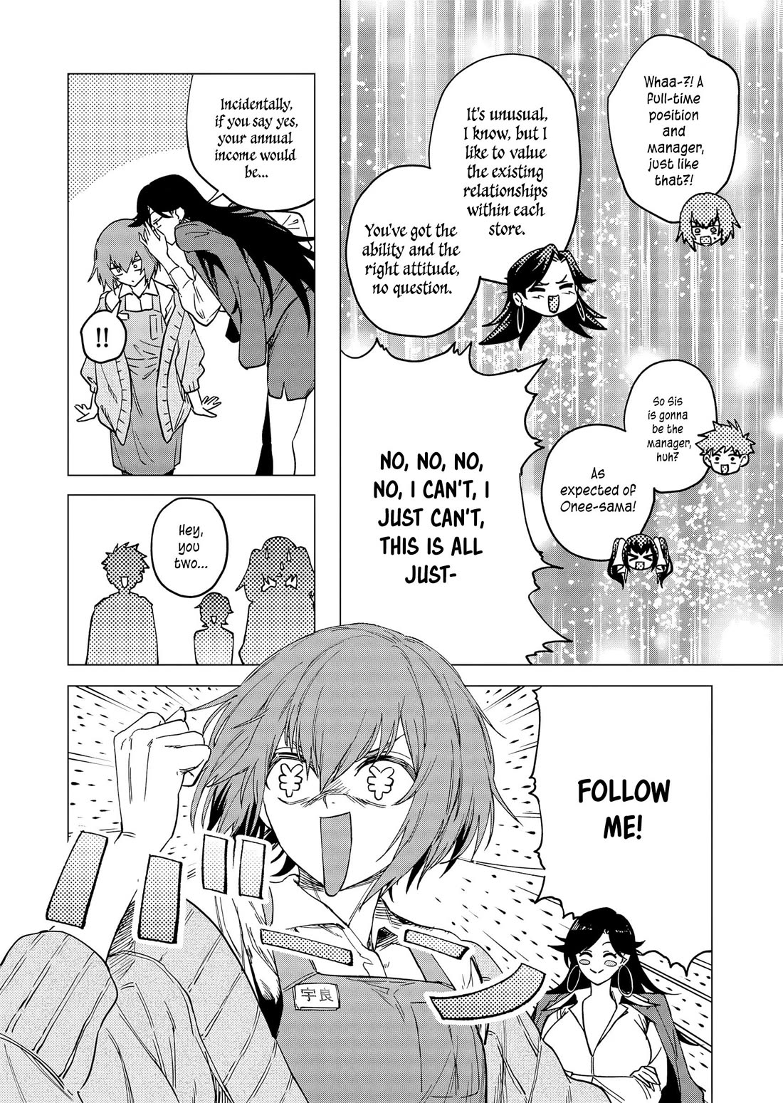 A Story About Investing in a Girl at the Workplace chapter 30 page 11